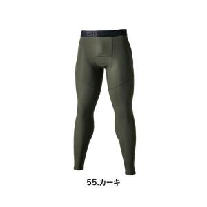 [ 85102 ロングパンツ TS DESIG...の詳細画像5