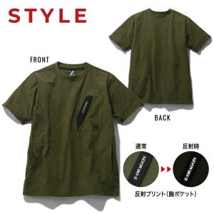 自重堂 Z-DRAGON 75184 ストレッ...の詳細画像4