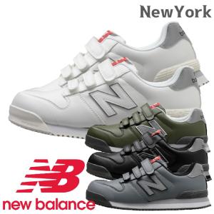 安全靴 New Balance ニューバランス BS-118 BS-218 BS-818 BOA