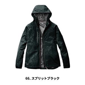 ウインドブレーカー バートル 480 フーディ...の詳細画像5