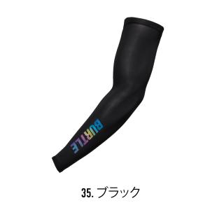 〔2点まで送料300円〕アームカバー 冷感 バ...の詳細画像3