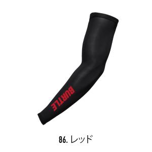 〔2点まで送料300円〕アームカバー 冷感 バ...の詳細画像4