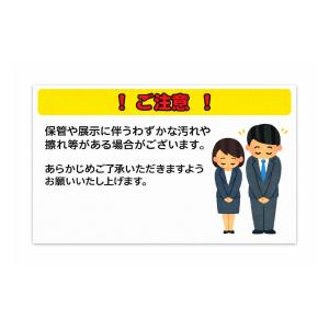「訳アリ」防寒ベスト バートル 5024 防風...の詳細画像1