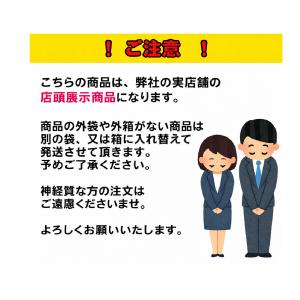 「訳アリ」防寒ベスト バートル 5024 防風...の詳細画像5
