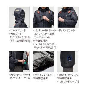 バートル 空調ベスト AC2094 サイドバッ...の詳細画像3