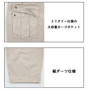 ディッキーズ オーバーオール D-739 スト...の詳細画像2