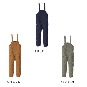 ディッキーズ オーバーオール D-739 スト...の詳細画像4