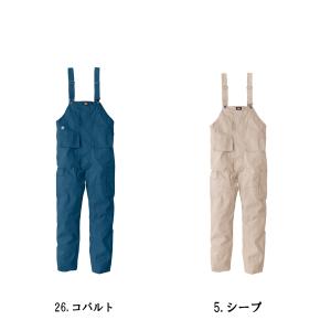ディッキーズ オーバーオール D-739 スト...の詳細画像5
