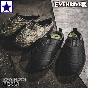 [2024-2025AW] ERS05 ワンマイルサンダル EVENRIVER サボサンダル 数量限定 防寒 サンダル つっかけ スリッパ スリッポン｜gao-net