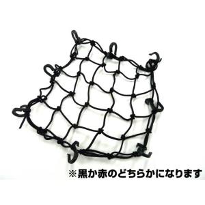 プロマリン キャリーネットS LER208