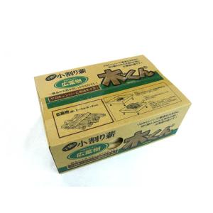 富士蒲板 下関の小割り薪 広葉樹 木っくん 燃料用木材 小割り カシ クヌギ ナラ シイ 天日干し乾燥 乾燥炉 国産 着火剤 焚き付け たきつけ