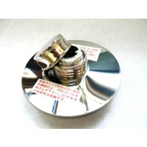 大木製作所 アルポット : XPRICE Yahoo!店 - 通販 - Yahoo!ショッピング