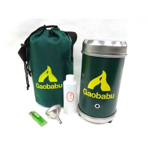 ガオバブ(Gaobabu)アルポット(ALPOT)＋ガオバブオリジナル4点セット (収納袋 アルコー...