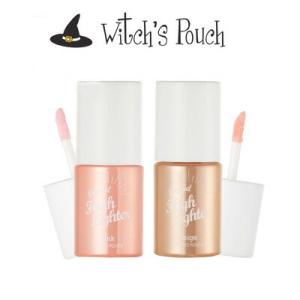 ウィッチズポーチ リキッド ハイライター Witch'sPouch ウィッチーズポーチ メイク コスメ 化粧 化粧品 ベース ベースメイク ハイライト Z