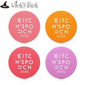 ウィッチズポーチ クッションブラッシャー  Witch's Pouch 韓国コスメ クッションチーク...
