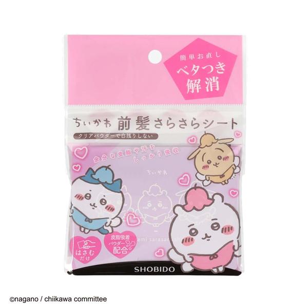 ちいかわ妖精 前髪さらさらシート ちいかわ 前髪 皮脂吸着パウダー配合 前髪シート ふんわり ヘアア...