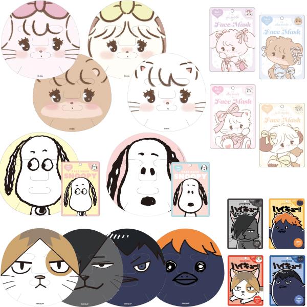 フェイスマスク 選べる4枚セット 全10種類 リルアラモード mikko ハイキュー！！アニマルモチ...