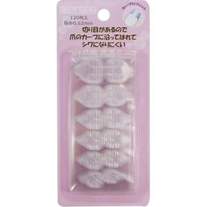 つけ爪用両面テープ シワになりにくい ビューティ...の商品画像