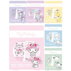 sanrio（サンリオ） ハローキティ ハンドクリーム＆リップクリーム
