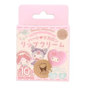 サンリオハートマカロンリップクリーム ミニお皿風...の商品画像
