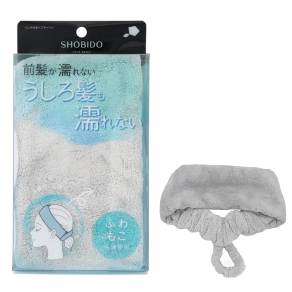 リング付ヘアターバン 洗顔 メイク 濡れない リング付 ふわふわ 女子会 やわらか 洗顔 メイク ギ...