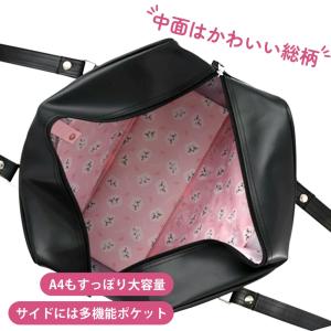 スクールバッグ ちいかわ ハチワレ うさぎ モ...の詳細画像3