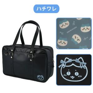スクールバッグ ちいかわ ハチワレ うさぎ モ...の詳細画像4