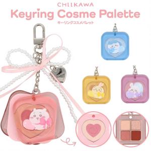 dasique デイジーク シャドウパレット アイシャドウ パレット ラメ