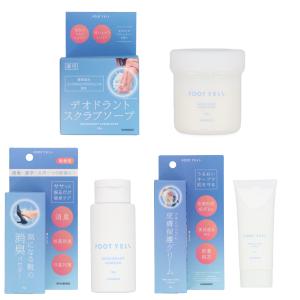 フットエール 薬用デオドラントスクラブソープ 靴専用 消臭パウダー 皮膚保護クリーム 角質ケア 角質 除去 洗浄 殺菌 スクラブ フットケア 植物エキスフットケア