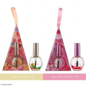 Meica 日比谷花壇コラボ ハンドクリーム ...の詳細画像1