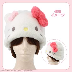 ヘアドライキャップ サンリオド ハローキティ ...の詳細画像5