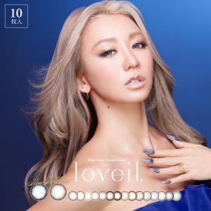 ラヴェール loveil 倖田來未 1箱10枚入 カラコン ワンデー カラーコンタクトレンズ 14.2mm 14.4mm アクアリッチ 度あり 度なし 1day Z
