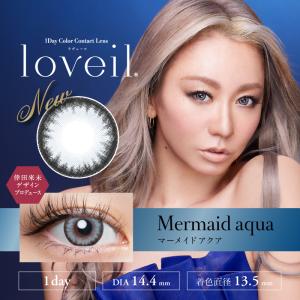ラヴェール loveil 倖田來未 1箱10枚...の詳細画像1