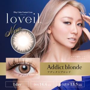 ラヴェール loveil 倖田來未 1箱10枚...の詳細画像2