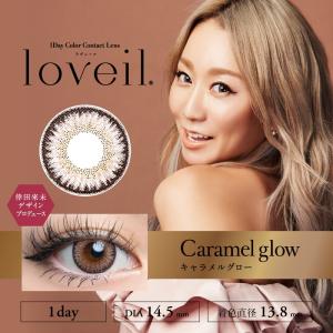 ラヴェール loveil 倖田來未 1箱10枚...の詳細画像5