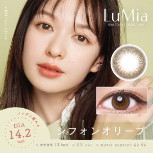 ルミア LuMia 14.2mm 1箱10枚入...の詳細画像3