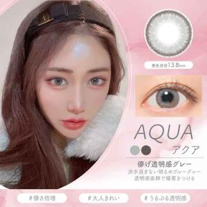 クオーレ ルナ ナチュラル 1箱1枚入×2箱セ...の詳細画像3