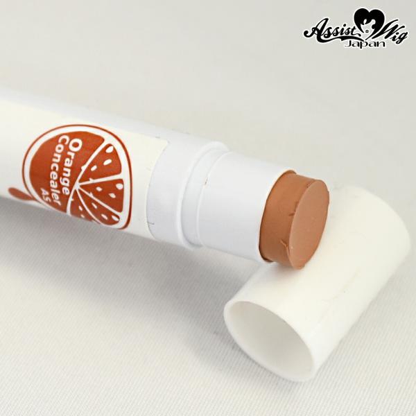 オレンジコンシーラーAS 毛穴カバー スティックタイプ コスプレ シミ消し ヒゲ・クマ・キズ隠し Z