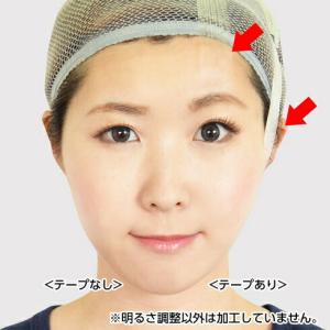 リフトアップテープ(コスプレ用テーピング)5m...の詳細画像2