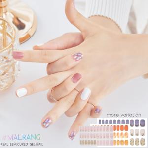 MARUKO（マルコ） ポー・ド・ランジェ ボディジェル 220ml 日本製