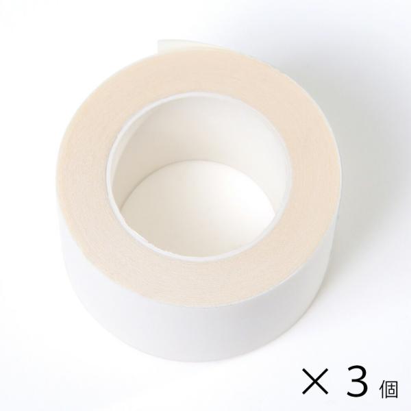 顔すっきりテープ×3個セット クラッセ リフトアップテープ コスプレ用テーピング 巻顔シール タルミ...