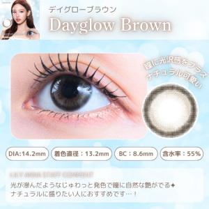 eyestar アイスター カラコン ナヨン ...の詳細画像5