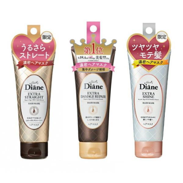 モイストダイアン パーフェクトビューティ ヘアマスク 50g  ダメージ 補修 Moist Dian...