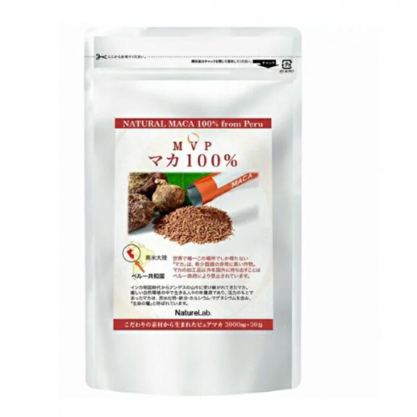 MVP マカ100%    サプリメント 栄養成分 栄養素 ヘルスケア 純正原料 スティックタイプ