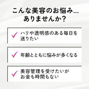 ドリップスDrips 10ml×14包 LIF...の詳細画像1