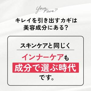 ドリップスDrips 10ml×14包 LIF...の詳細画像2