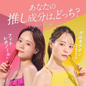 ドリップスDrips 10ml×14包 LIF...の詳細画像3