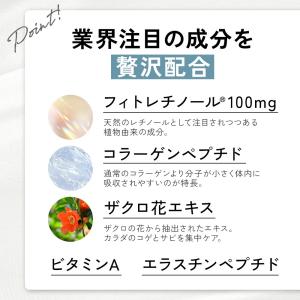 ドリップスDrips 10ml×14包 LIF...の詳細画像5