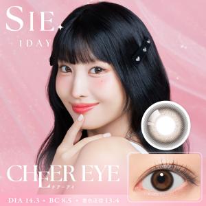 SIE. 1day 10枚入り 回らない水光カ...の詳細画像1
