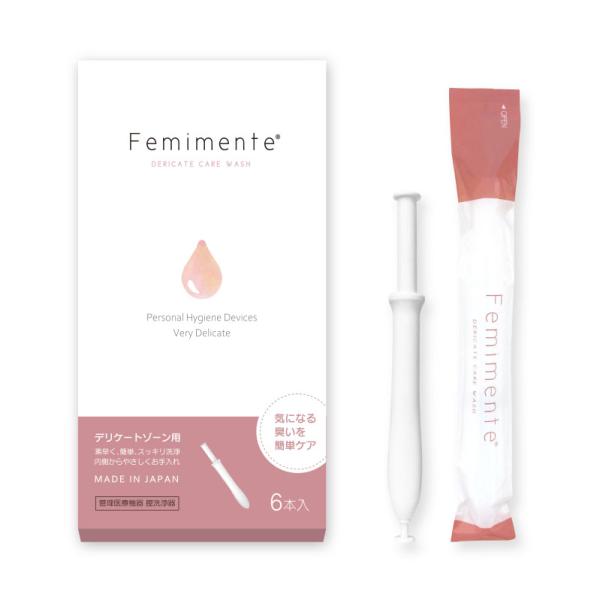 フェミメンテ Femimente 10本入 膣内洗浄 日本製 おりもの ニオイ 生理 かゆみ フェム...